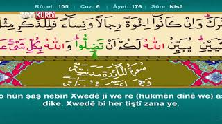 Xitma Qur'anê Beşa 6