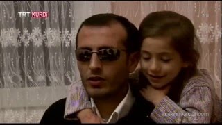 Serkeftinên Veşartî Beşa 21.