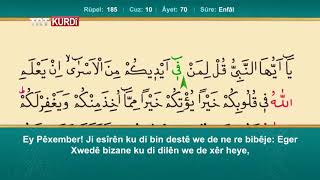 Xitma Qur'anê beşa 10