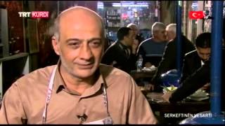 Serkeftinên Veşartî Beşa 23.