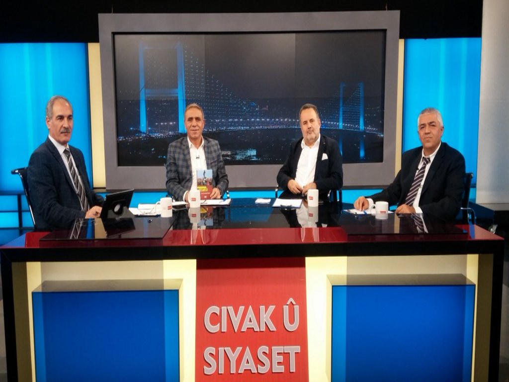 Civak û Siyaset