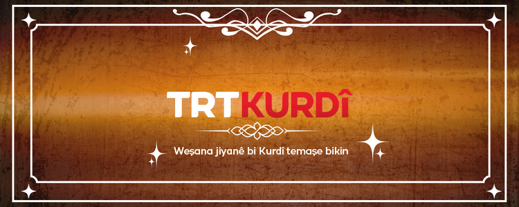 TRT KURDÎ PÊŞKÊŞVAN