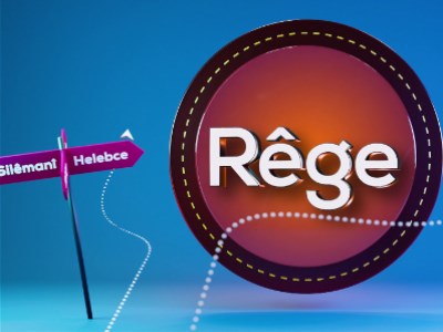 Rêge