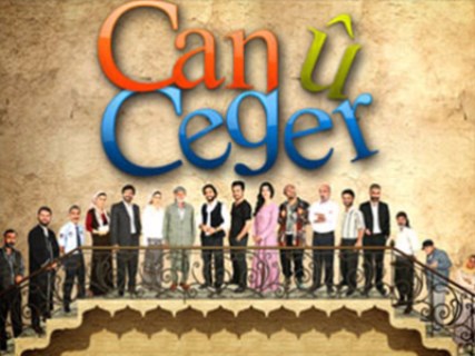 Can û Ceger