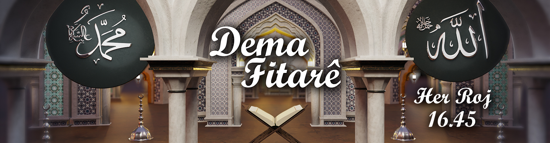 Dema Fitarê 2025