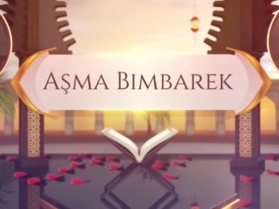 Aşma Bımbarek