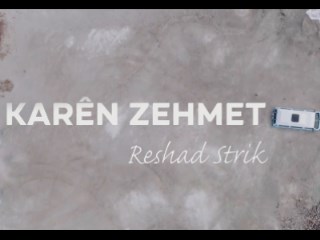 Karên Zehmet