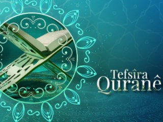 Tefsîra Quranê 