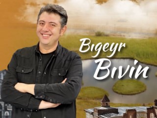 Bıgeyr Bıvin