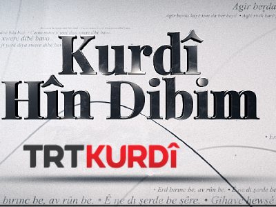 Kurdî Hîn Dibim