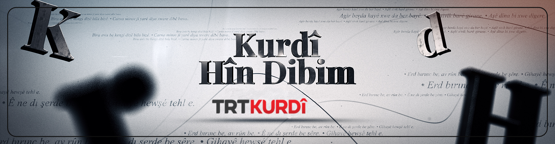 Kurdî Hîn Dibim