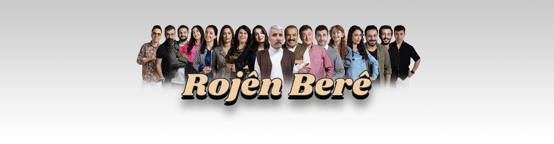 Rojên Berê