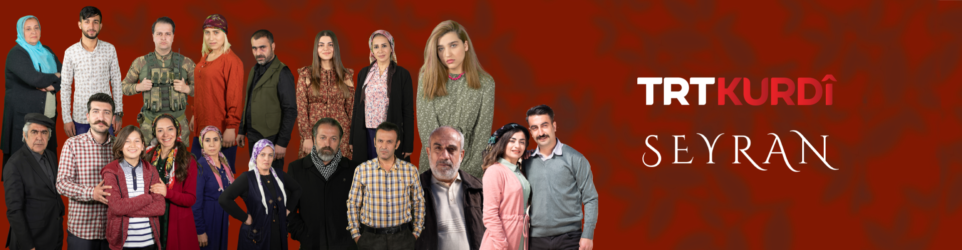 Seyran