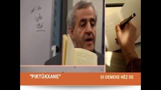 Pirtûkxane Frgamana Giştî 