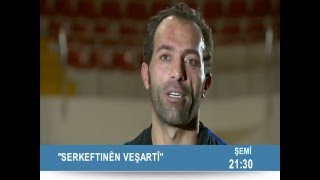 Serkeftinên Veşartî Fragmana Beşa 26.